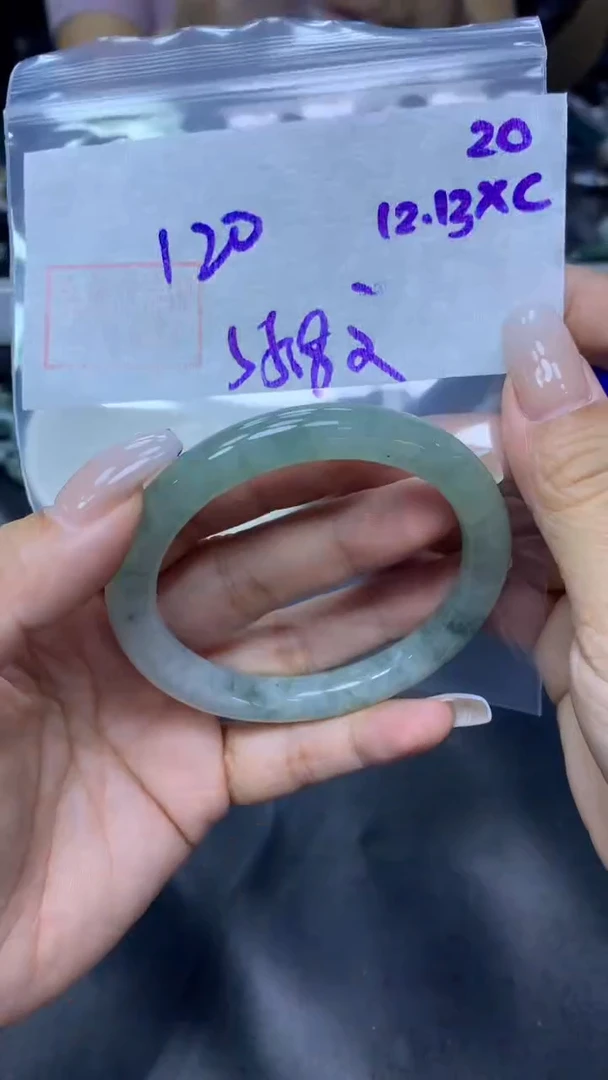 未镶嵌定制翡翠20手镯55.8纹+120元+拍一发一