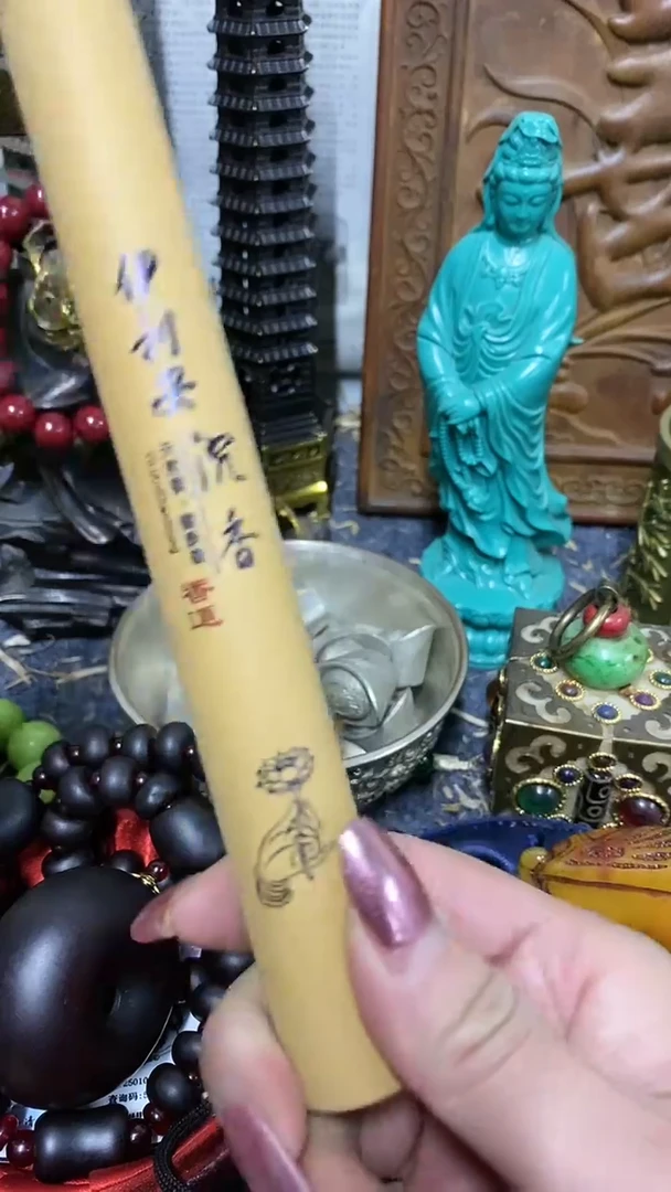 【闪购商品】刺绣主播推荐主播推荐