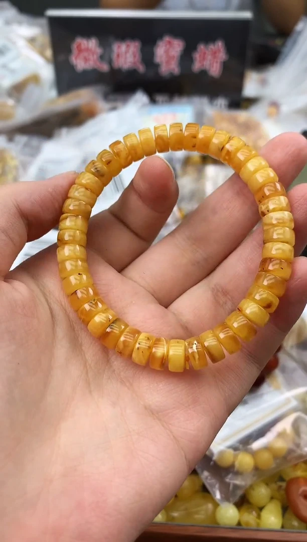未镶嵌琥珀珠宝奇石160