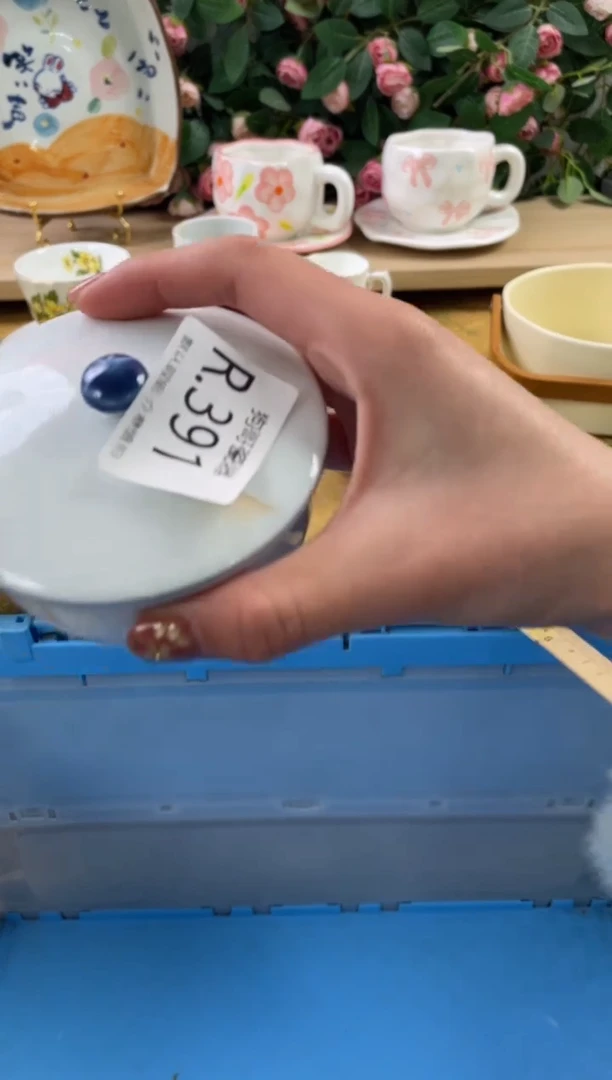 瓷片云**家391狗哥瓷器直播间111
