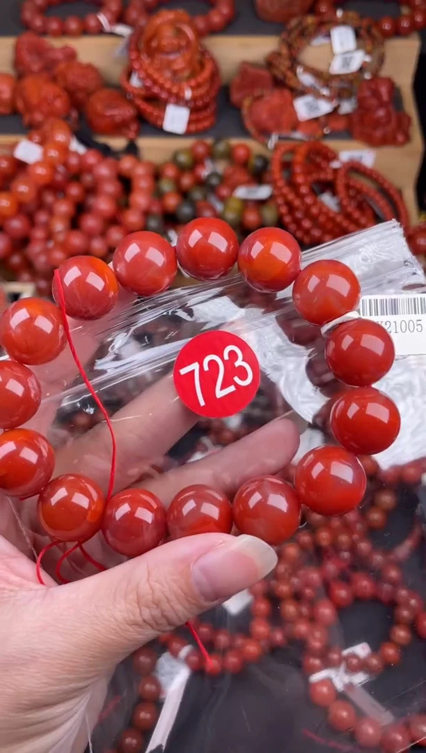 【闪购商品】南红玛瑙珠宝奇石未镶嵌723-15+