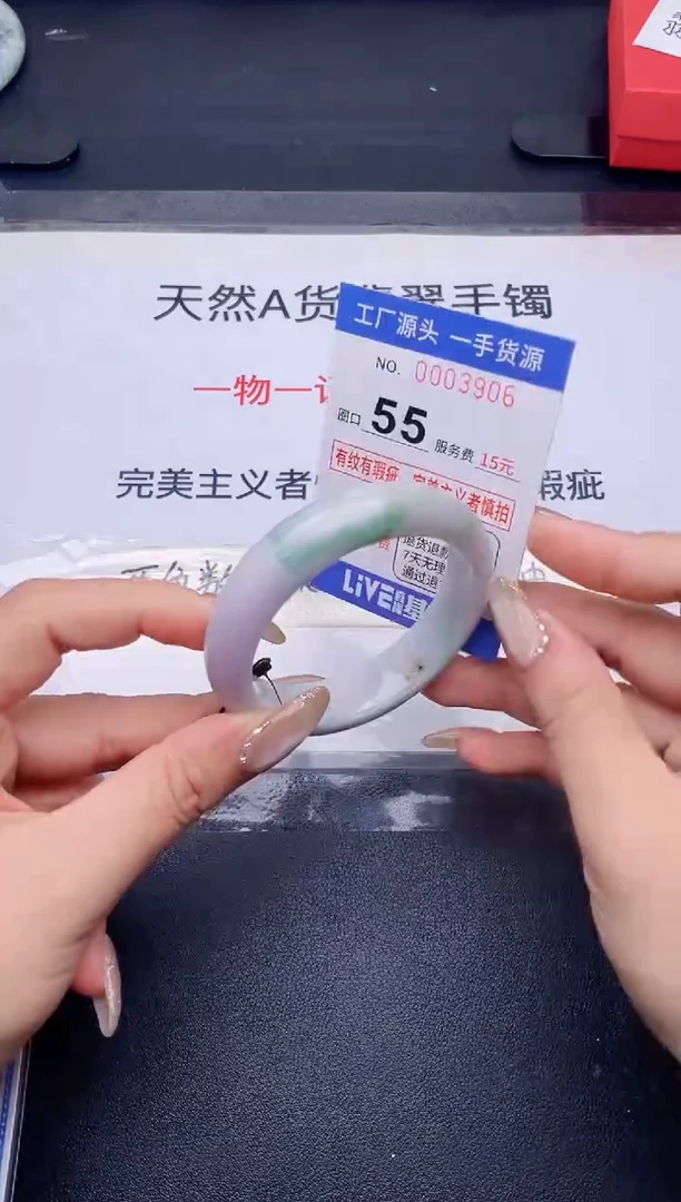 未镶嵌手镯翡翠翡翠手镯未镶嵌