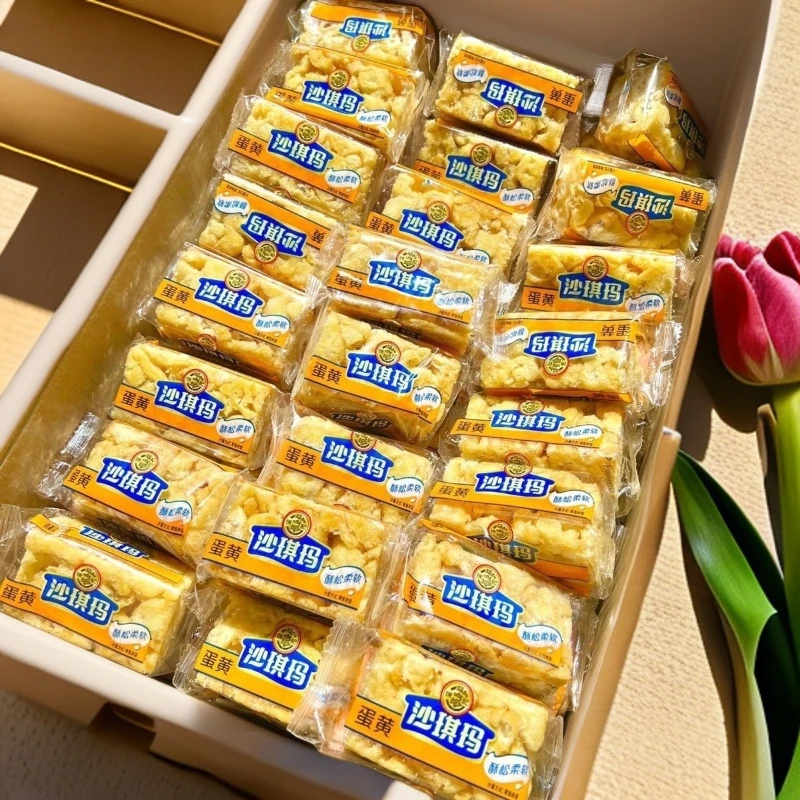 【新日期900克约30包】沙琪玛徐福记沙琪玛蛋黄味早餐充饥零食松软