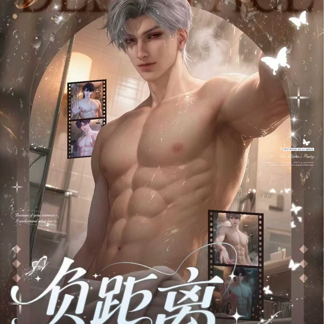 【大腕拆卡】恋与深空丝滑文创负距离撕撕乐直播代拆