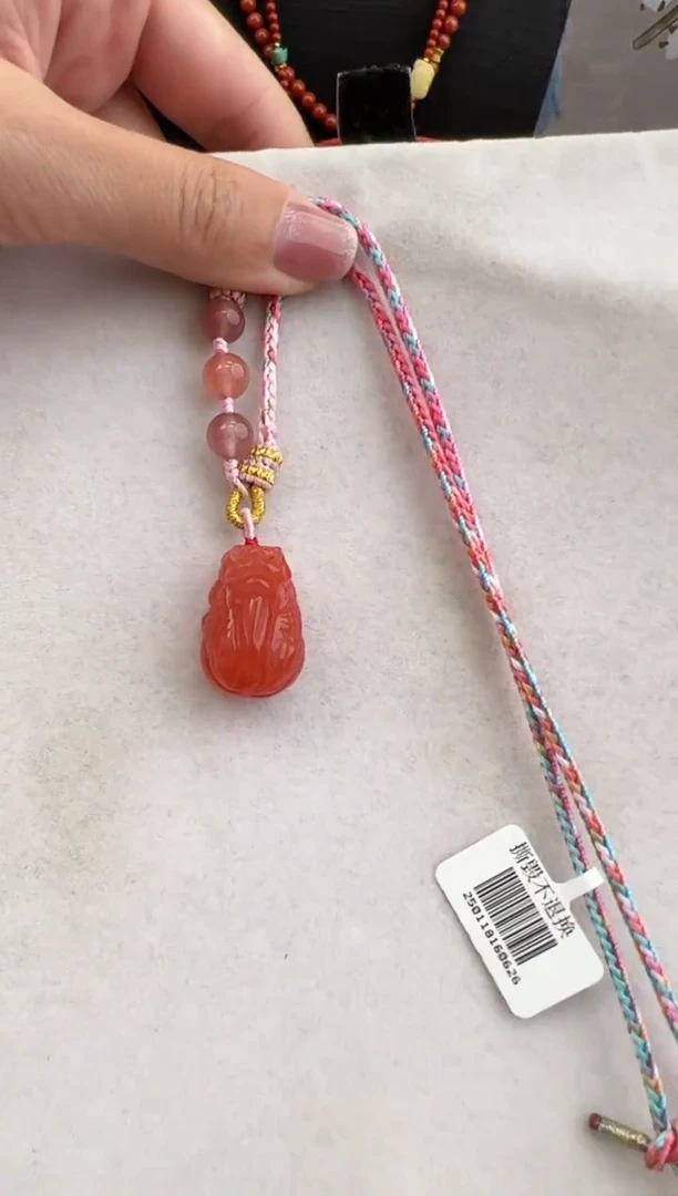 【闪购商品】南红玛瑙吊坠未镶嵌10120036-吊坠
