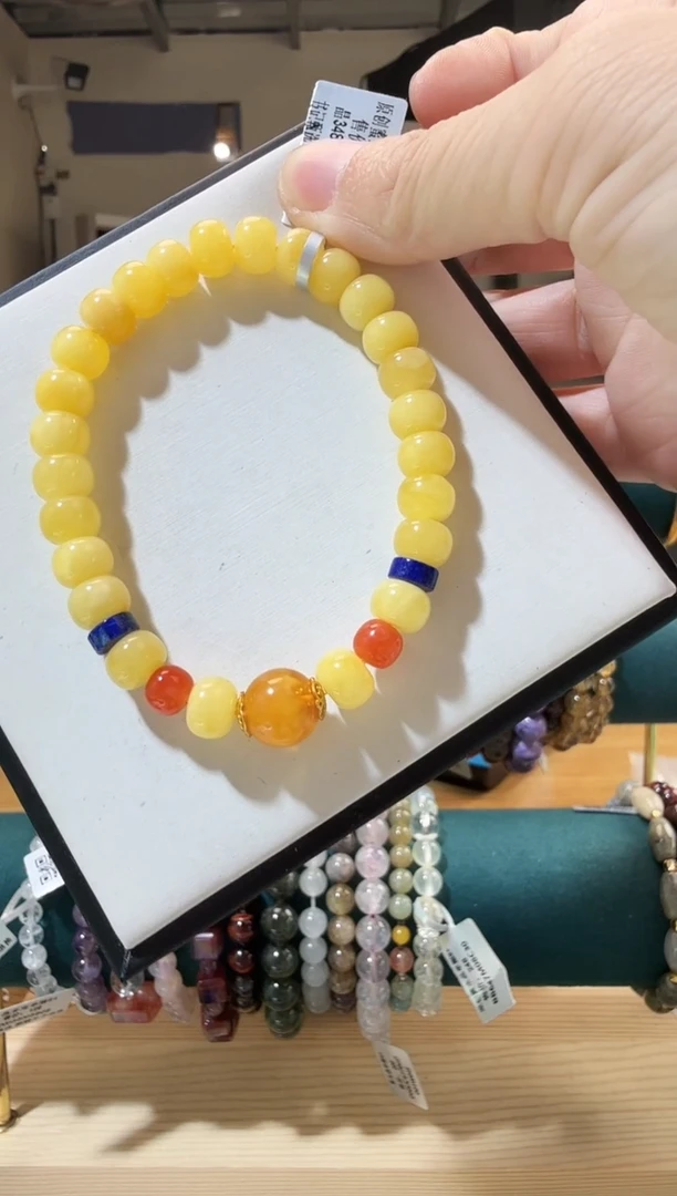手链蜜蜡未镶嵌优2255 约8mm