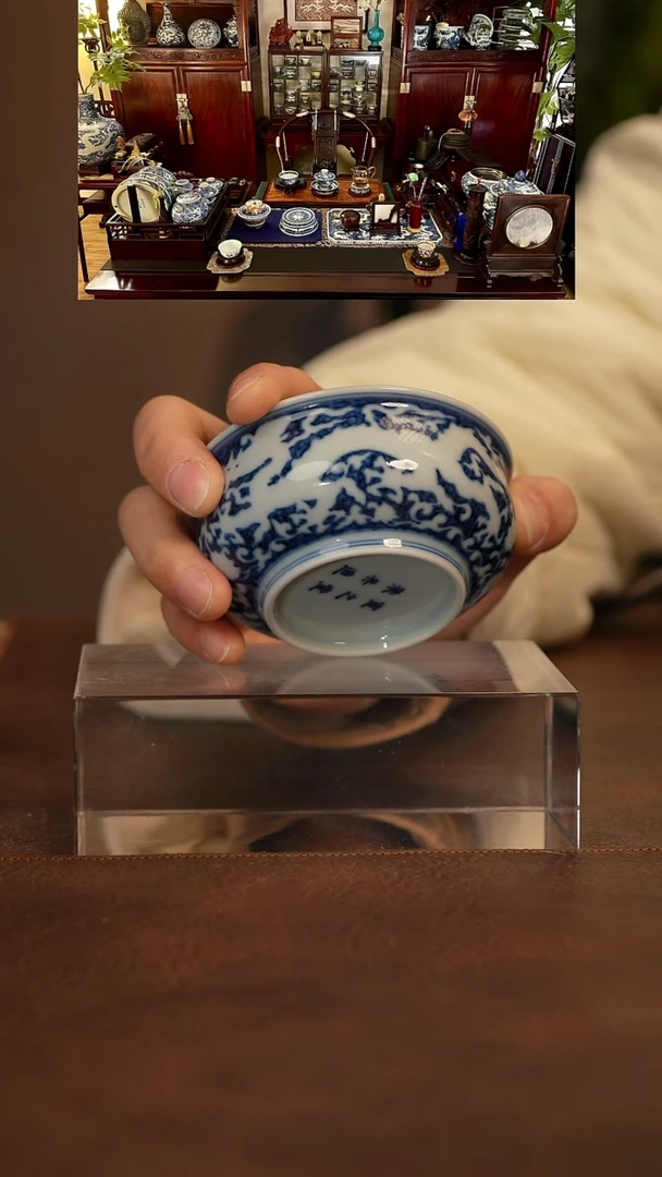 【闪购商品】青花瓷茶具斌芬陶瓷72