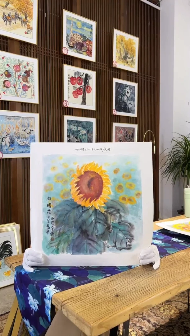 版画耿玉琨名章限量版画S