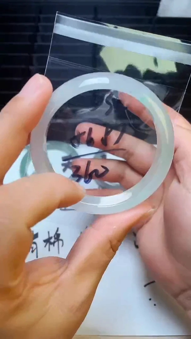 缅风美人翠手镯032