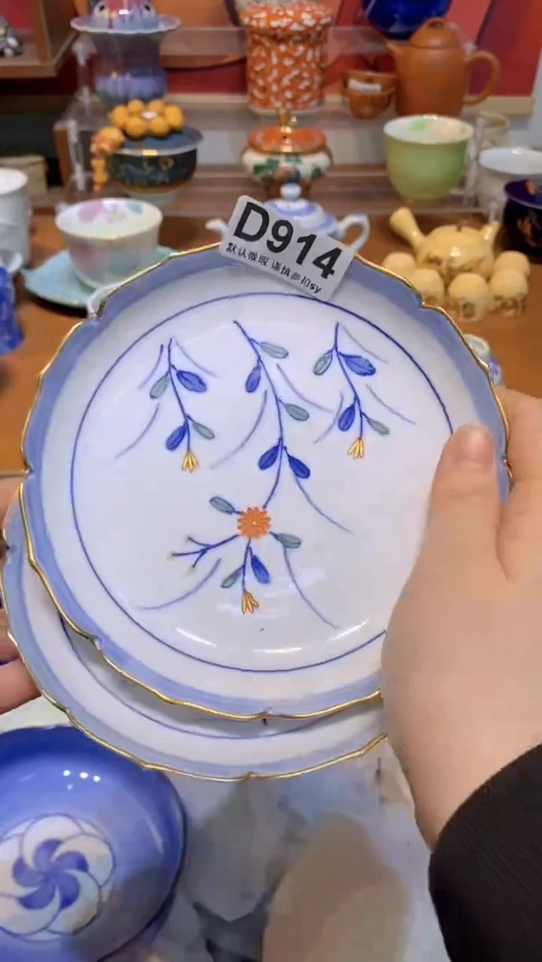 【闪购商品】思羽甄选壹号商品DD914