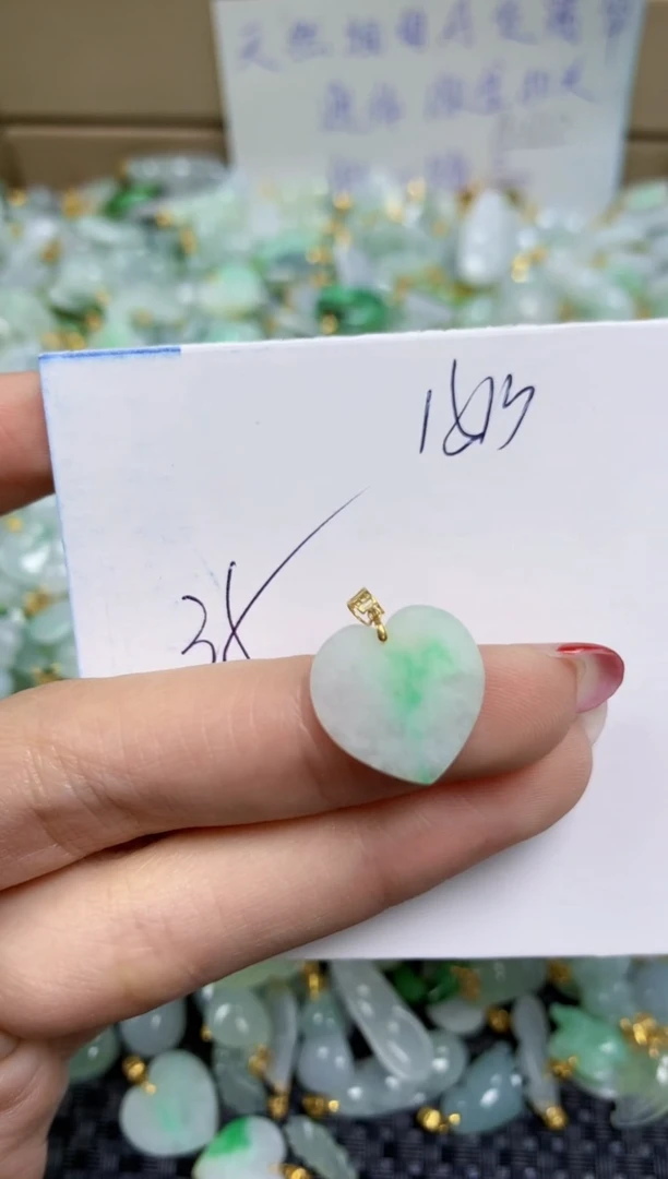 【闪购商品】翡翠颈饰18K金镶嵌天然缅甸A货翡翠