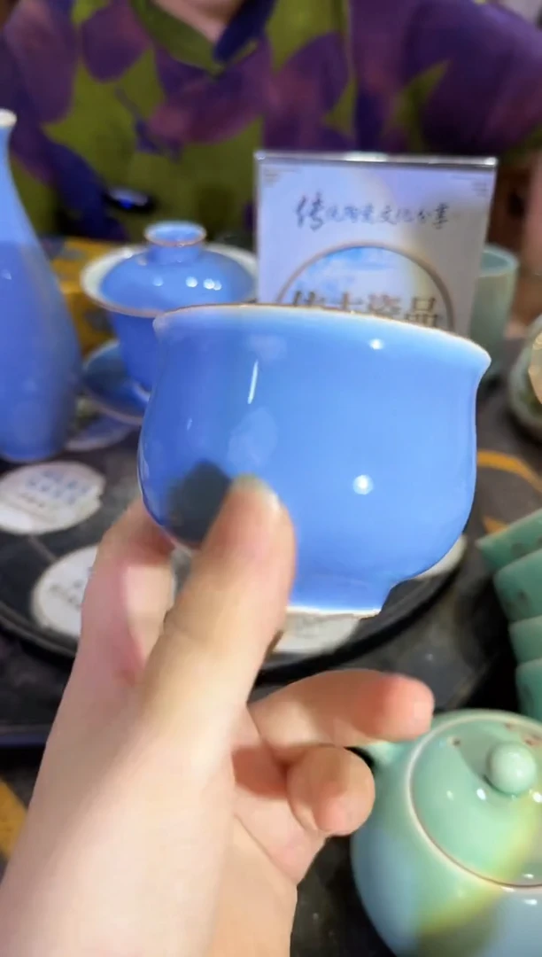 其他A467景德镇制陶瓷一件