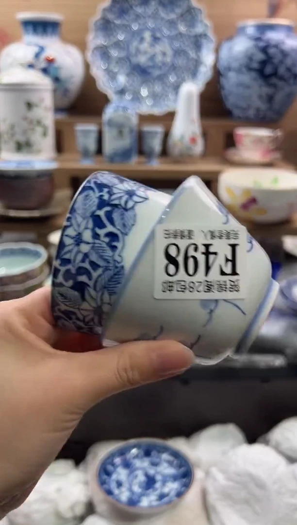 【闪购商品】瓷片当天满28米包邮F498