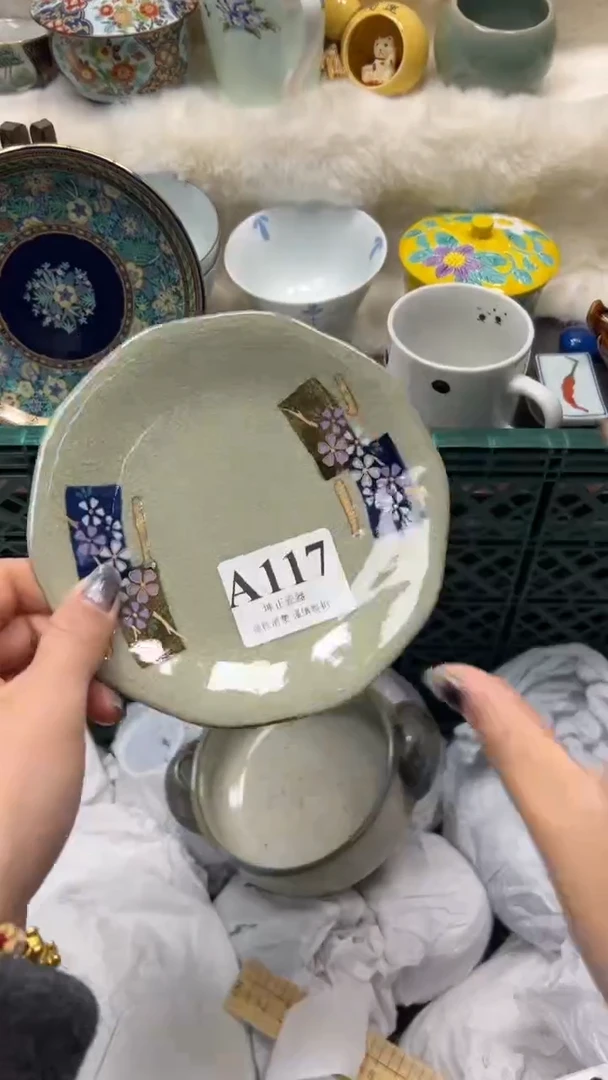 【闪购商品】瓷片          A117