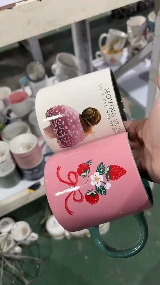 【闪购商品】家湖高温陶瓷杯 微瑕