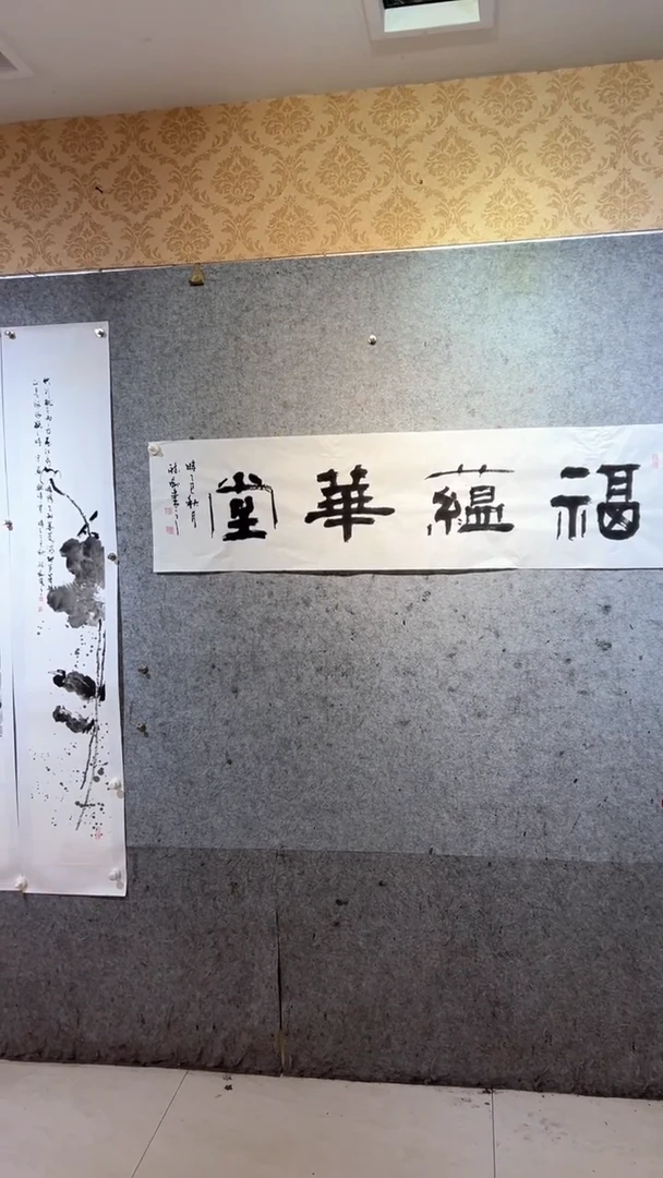 国画张自学水墨国画19