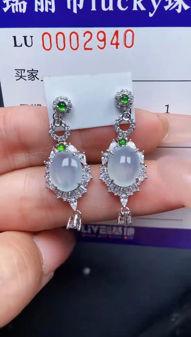 【闪购商品】翡翠颈饰银S925镶嵌2940