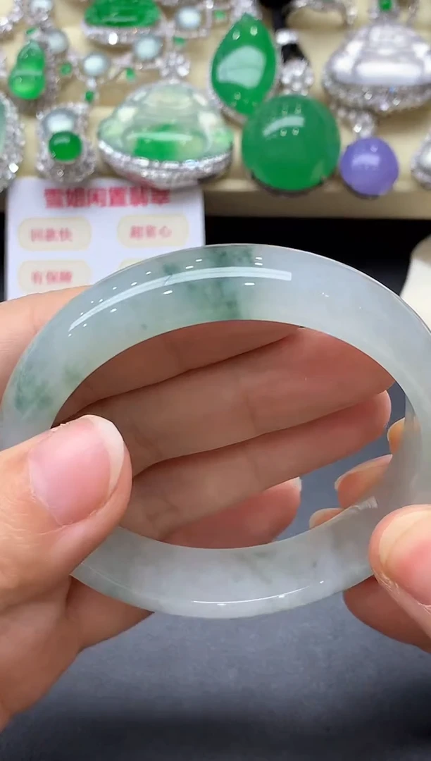 未镶嵌手镯翡翠272-中国好珍宝