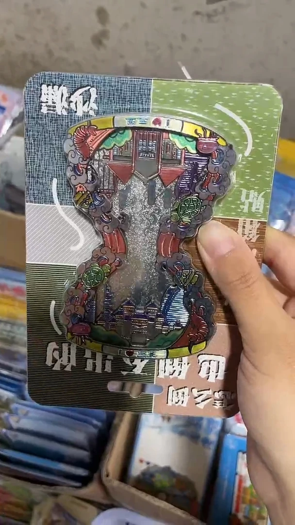 心***?小胖墩儿潮玩店