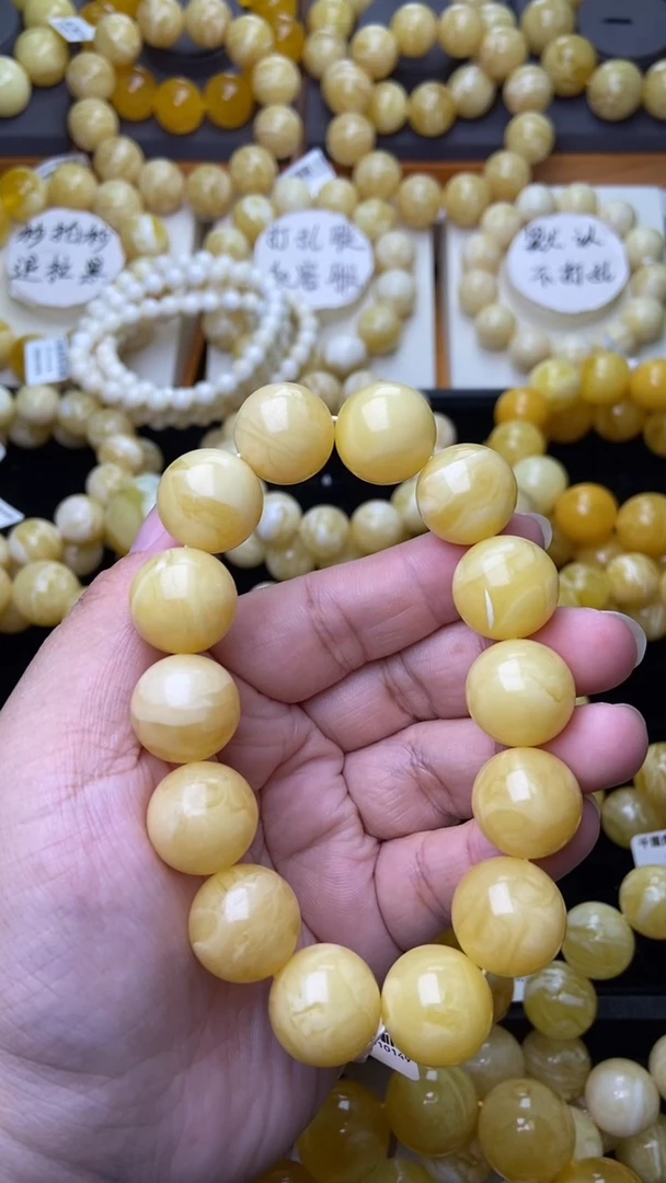 裸石琥珀未镶嵌 星筠珠宝优选83