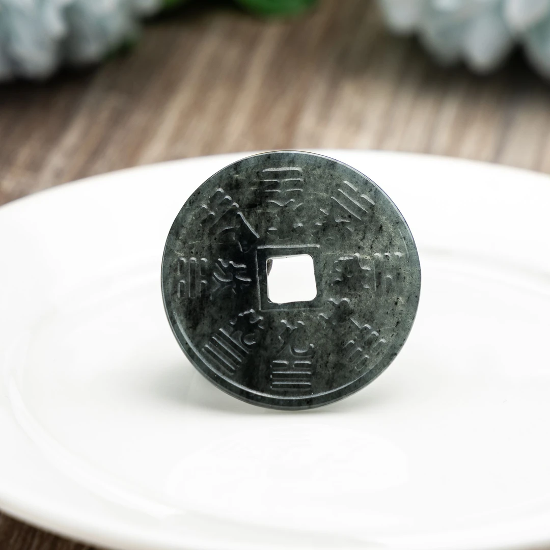 【小蕊寻翠】山鬼花钱翡翠吊坠多样性发一XR-7878|CGJ14-C10