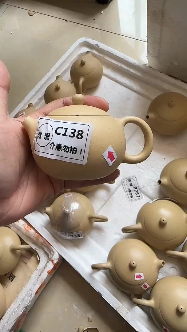 茶壶紫砂微瑕C138本绿西施