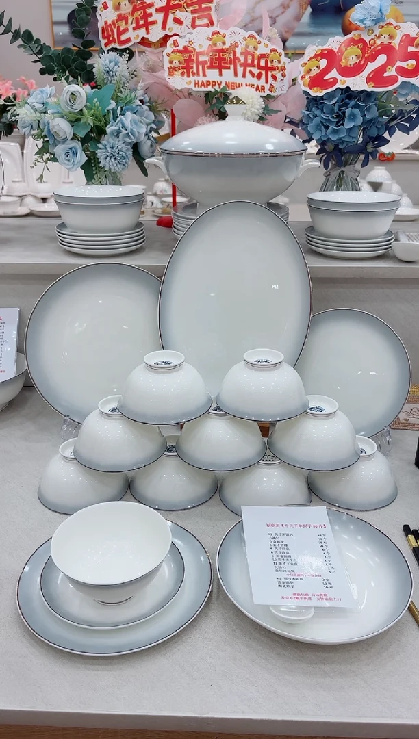 【闪购商品】碗80头渐变灰加其他