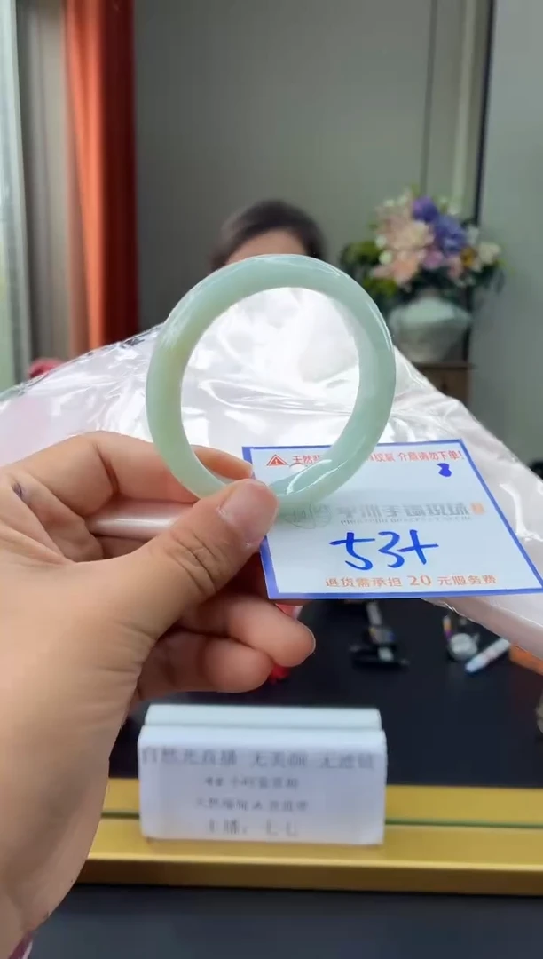 未镶嵌手镯翡翠1111111111111111