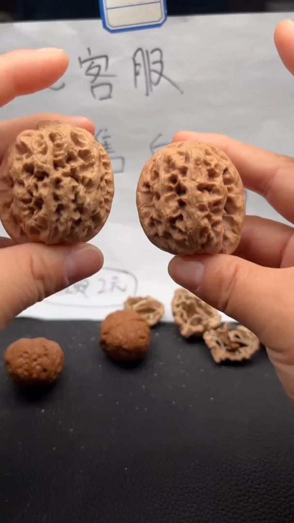 把件文玩核桃186将军膀