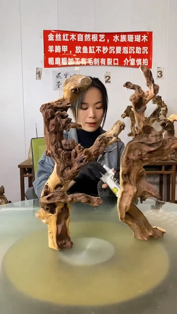 木禅***王金丝红木 羊蹄甲2