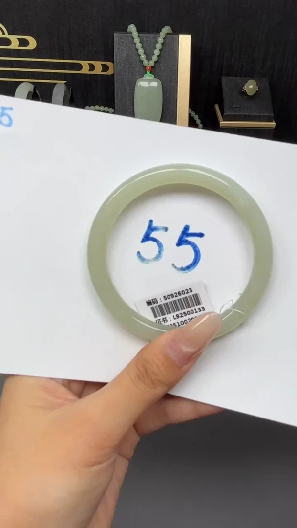 未镶嵌手镯和田玉6023