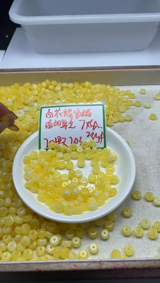 【闪购商品】蜜蜡颈饰未镶嵌w2127白花蜡算盘7*4mm*20颗