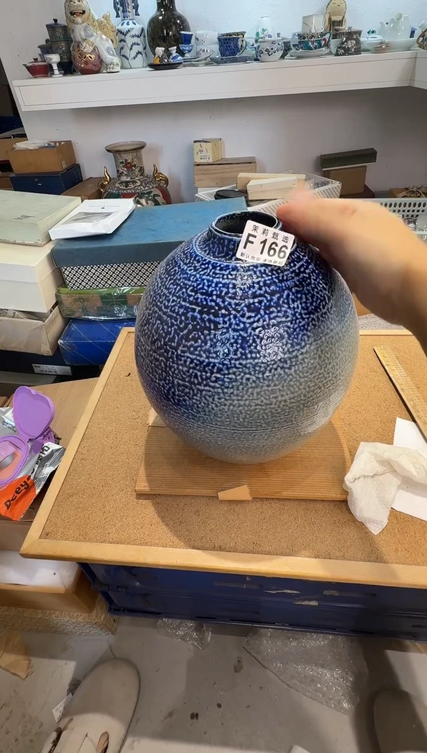 瓷片乔*茉莉甄选一号商品166