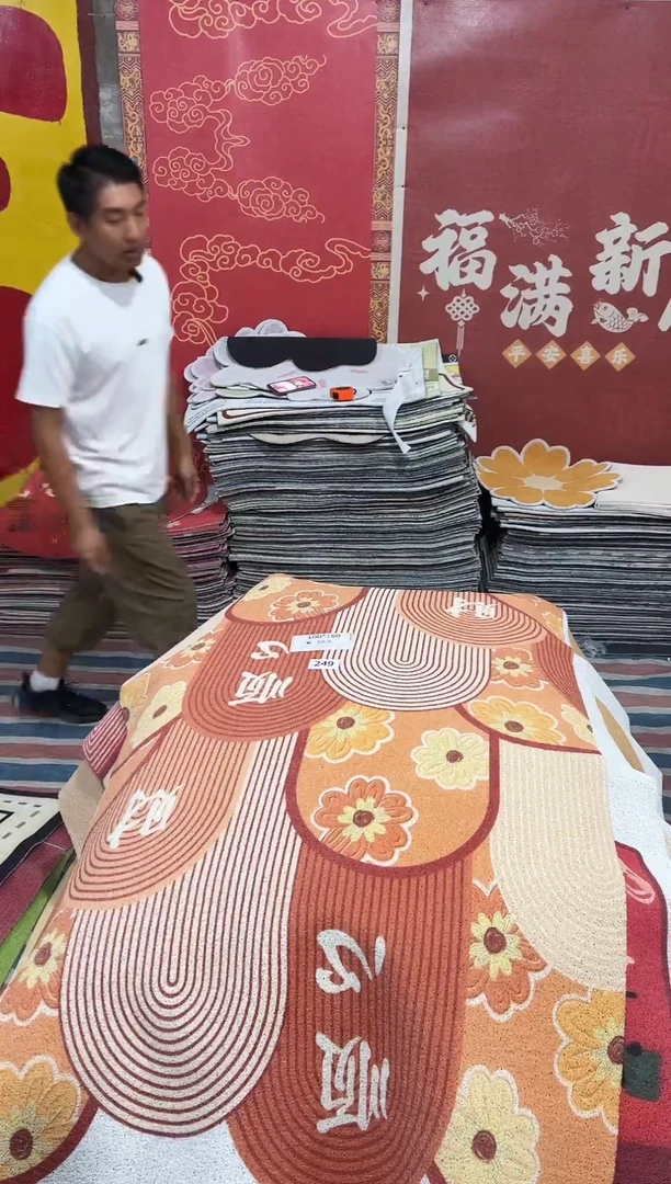 不退不换丝圈瑕疵地垫100*160cm249