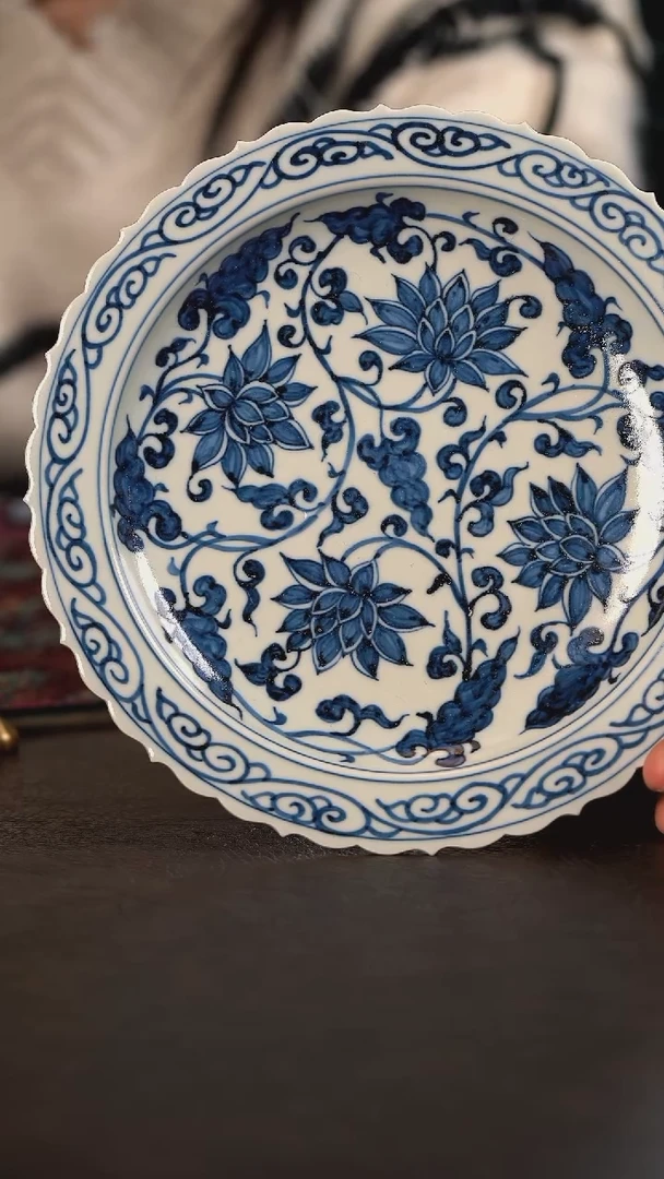 微瑕 雲山敬古金刚莲莲瓣大壶承