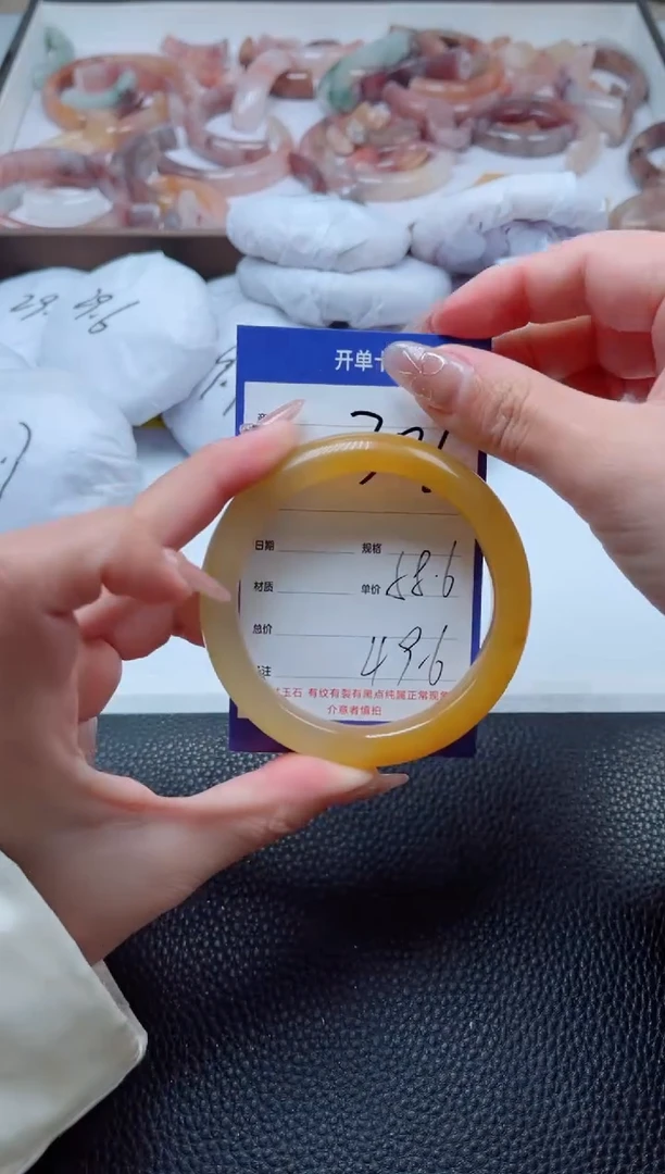 【闪购商品】石英质玉手镯未镶嵌306-58