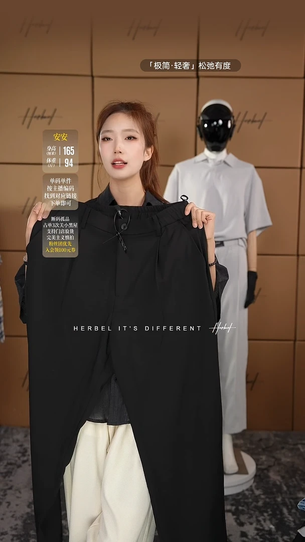 D2025夏季男士上衣裤子975 XL