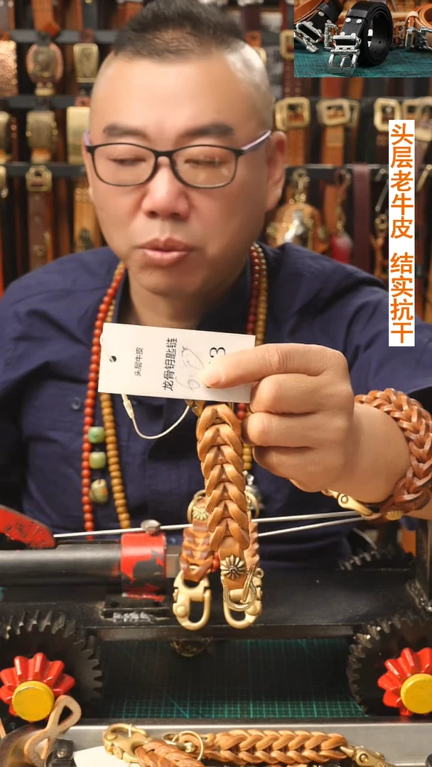 6.0  升级 鹰+马蹄扣+厚链接