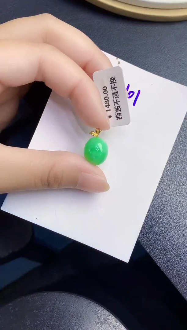 翡翠18K金镶嵌颈饰天然缅甸a货翡翠