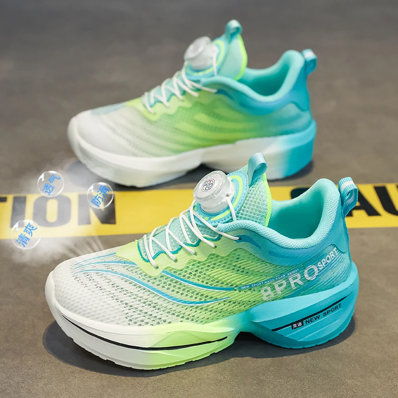 阿童木赤兔8pro夏季儿童运动鞋男童女童休闲鞋透气单网面跑步鞋