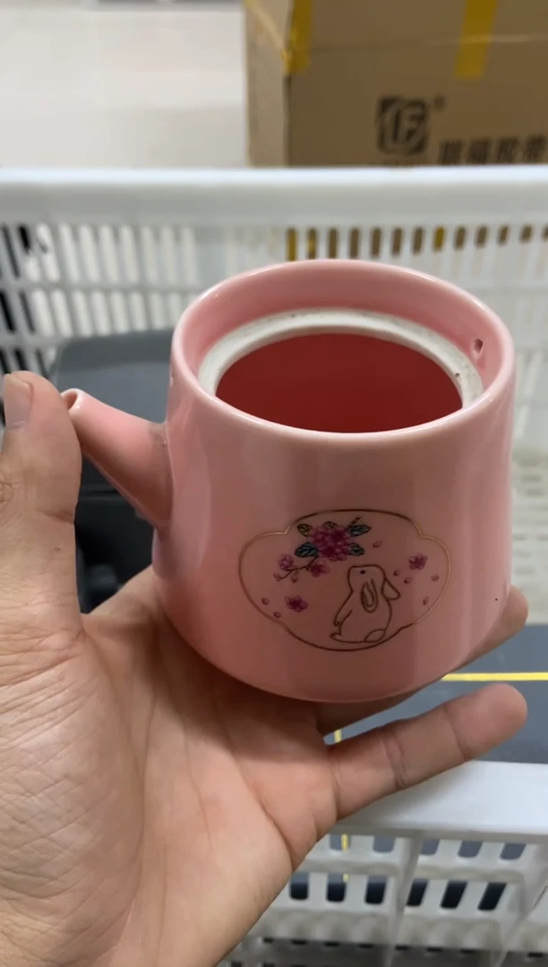 杯子瓷无运费险有瑕疵的摄影的产品有使用过的痕迹有点脏介意勿拍