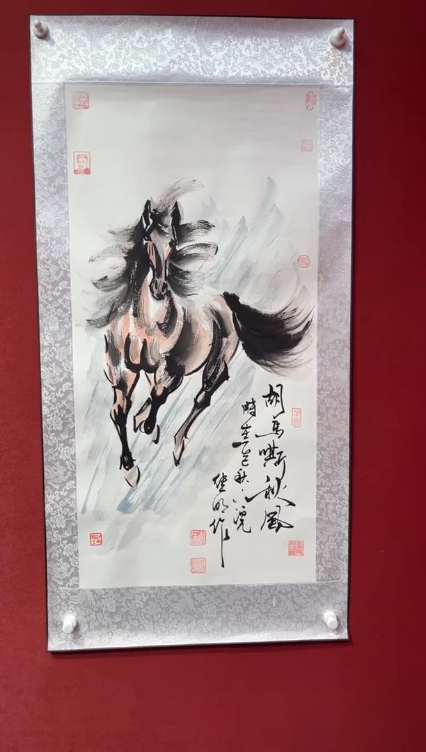 国画老师创作作品  16