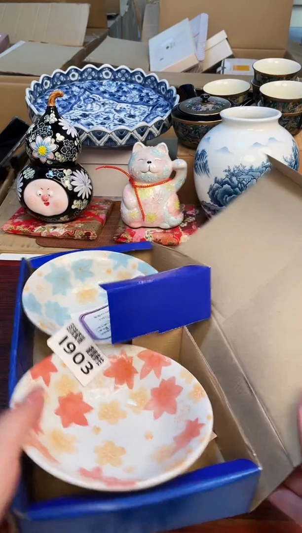 【闪购商品】31231231313123123