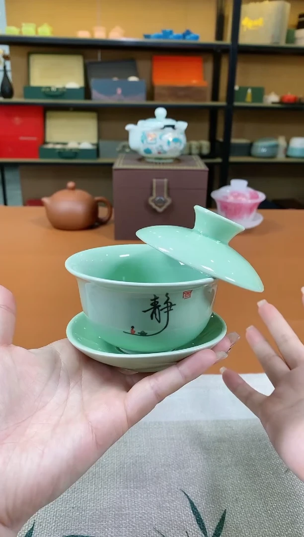 欣宸精选福力清仓清货