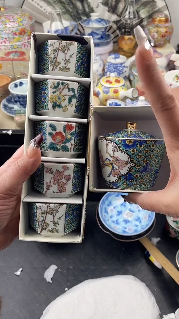 【闪购商品】瓷片看清尺寸品相再拍