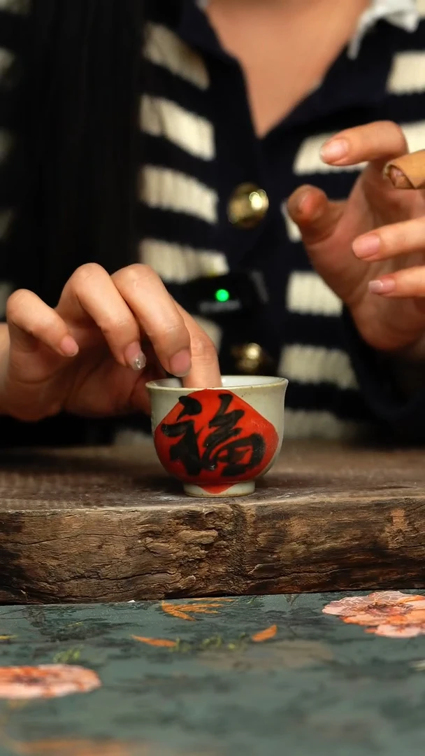 【闪购商品】杯杯釉下彩手工手绘同款陶器