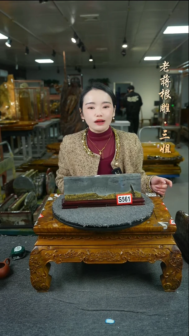 【闪购商品】摆件561装饰摆件装饰摆件32-3-12