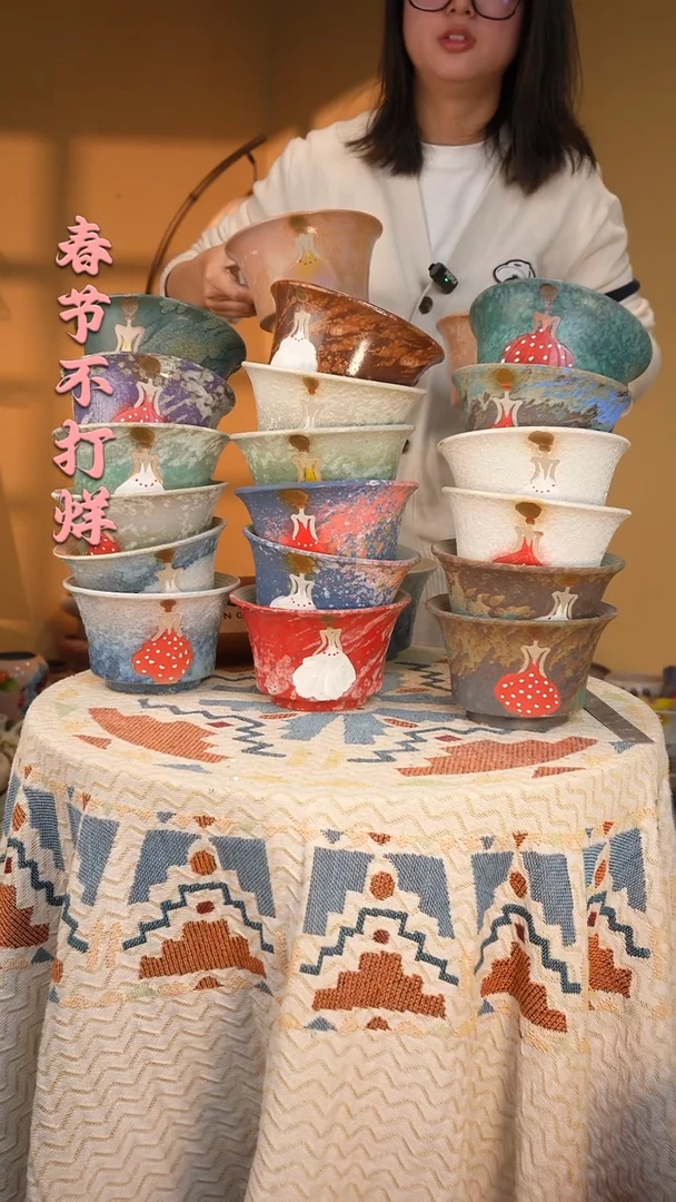 【闪购商品】摆件31-34口17高11 20个