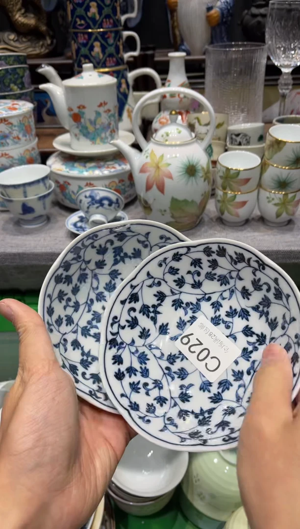 瓷片?****y闪购商品专用链接