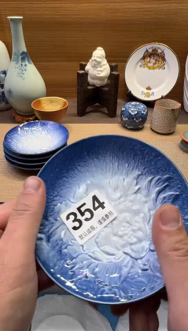 【闪购商品】瓷器瓷器瓷器瓷器瓷器